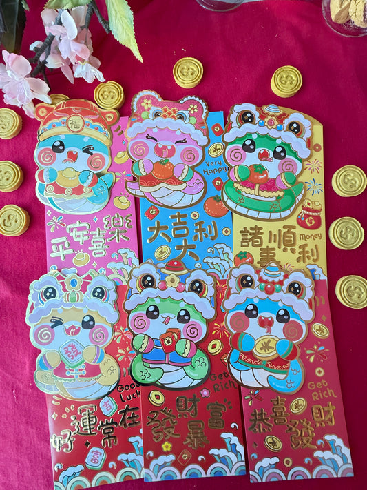Lunar New Year, Pet Lucky Red Envelop with Lucky Coins Treats | Meat Based |Softie | Assorted Mix