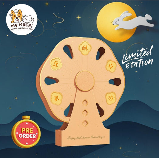 MyMochi 2025 Limited Moonlit Indulgence Set with Ferries Wheel Gift Box (Pre-Order)