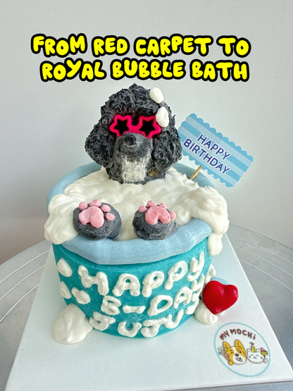 Custom Royal Bubble Bath | Bespoke Meat Cake Bundle | Dog & Cat Cake | Homemade Plant Based Cream Cheese X Meat