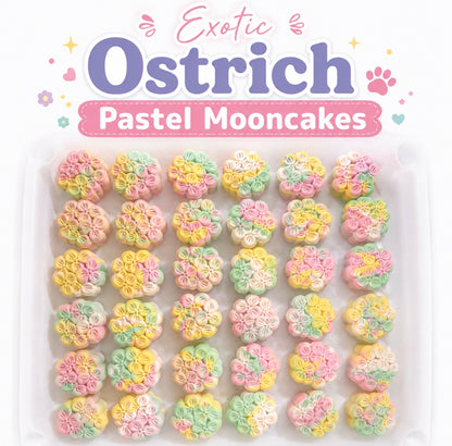 Mystery Exotic Ostrich Pastel Mooncakes Gift Box (Limited Edition & Pre-Orders) - 4ct/box
