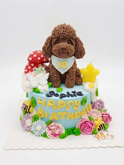 Custom Whimsical Garden Theme | Bespoke Meat Cake Bundle | Dog & Cat Cake | Homemade Plant Based Cream Cheese X Meat | ~21.1oz/600g