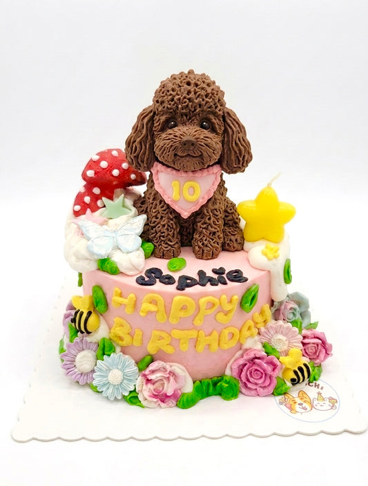 Custom Whimsical Garden Theme | Bespoke Meat Cake Bundle | Dog & Cat Cake | Homemade Plant Based Cream Cheese X Meat | ~21.1oz/600g