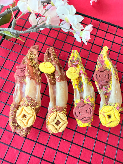 Lucky Fortune Artisan Herbal Rabbit Ears Chews & Enrichment | Meat Based | Chomper | 4ct  | Assorted Designs