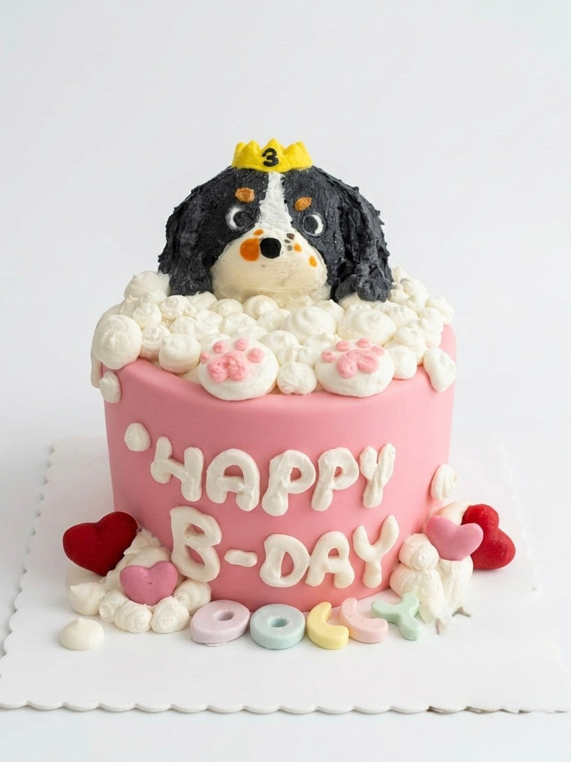 Custom Royal Bubble Bath | Bespoke Meat Cake Bundle | Dog & Cat Cake | Homemade Plant Based Cream Cheese X Meat