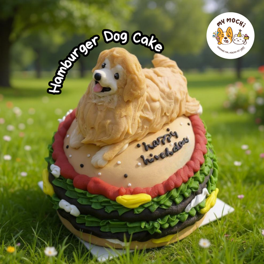 Hamburger Sculpture 4" Cake | Tailormade Pet Portrait Dog & Cat Cake | Special Cake for the Special Paw | Homemade Plant Based Cream x Meat