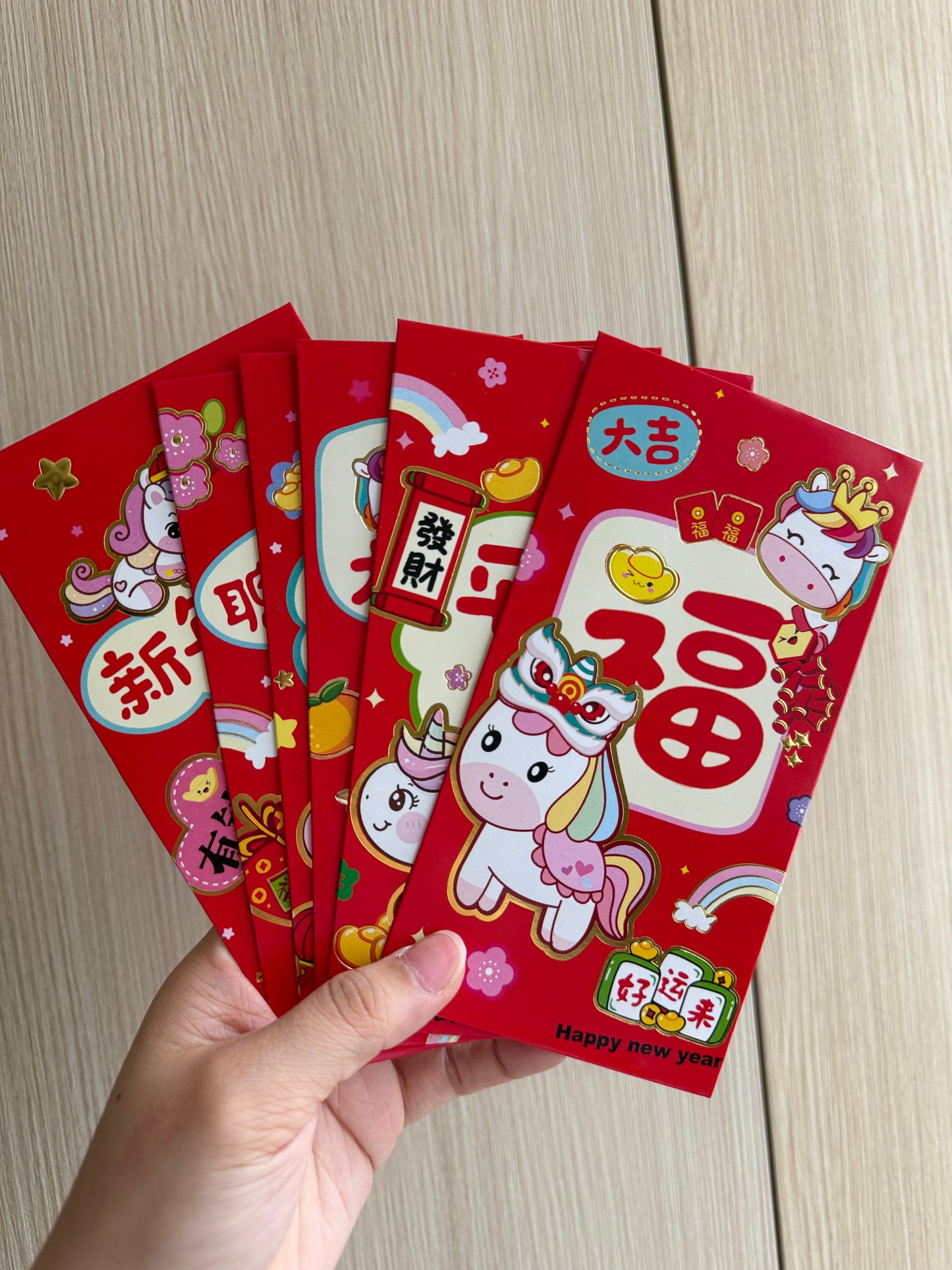 Lunar New Year, Lucky Coin Treats Free Pet Lucky Red Envelops | Meat Based |Softie | Assorted Mix