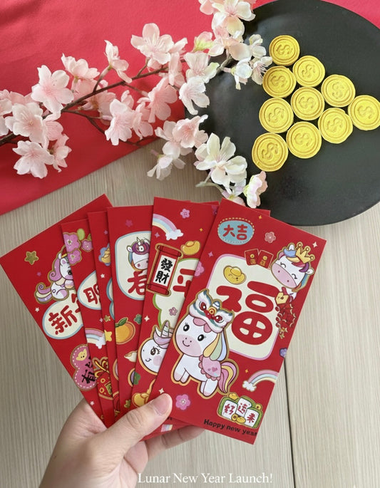 Lunar New Year, Lucky Coin Treats Free Pet Lucky Red Envelops | Meat Based |Softie | Assorted Mix