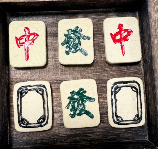 Mahjong Pet Meat Cookies | Softie | Dogs/All Cats | Assorted designs 4ct/set