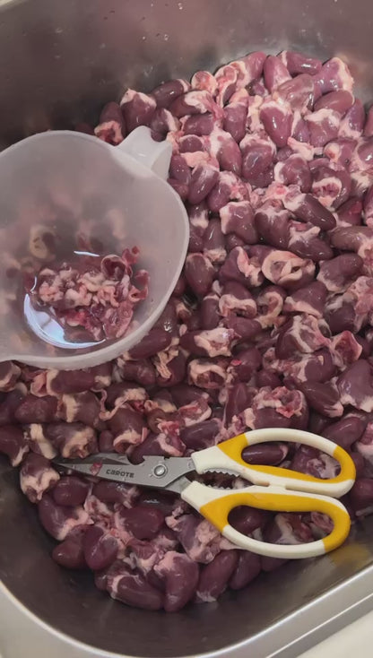 Duck Heart Organ| Organ Meat Based | Crunchy |1.8oz/50g